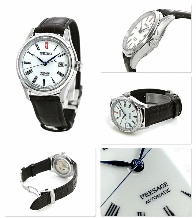 Seiko Presage White Men's Watch - SPB095J1 for sale online | eBay