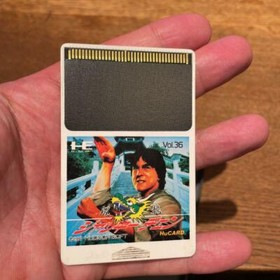 PC Engine Hu Card Software Jackie Chan