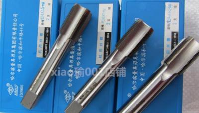 1PCS NEW 42mm x 1.5 Metric HSS Right hand thread Tap M42 x 1.5mm