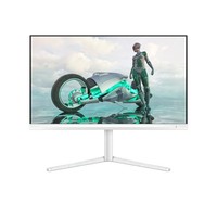 Philips Evnia 3000 27M2N3501PA 27 Fast IPS QHD 260Hz 0.3m WHITE Monitor