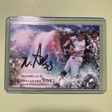 Aoki Norichika BBM 2021 2nd Version Autographed Cross Card Swallows Baseball