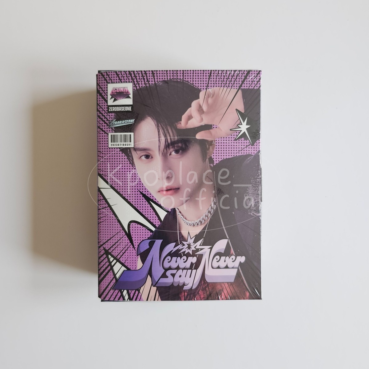 ZEROBASEONE ZB1 1ST ALBUM NEVER SAY NEVER LENTICULAR KEYRING Ver
