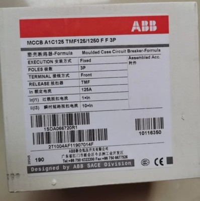 1PC NEW   Molded case circuit breaker A1C125 TMF125/1250 FF 3P #hj