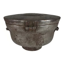 Antique Tibetan Chinese Forged Iron Steel Metal Hinged Cover Box Bowl Case Qing