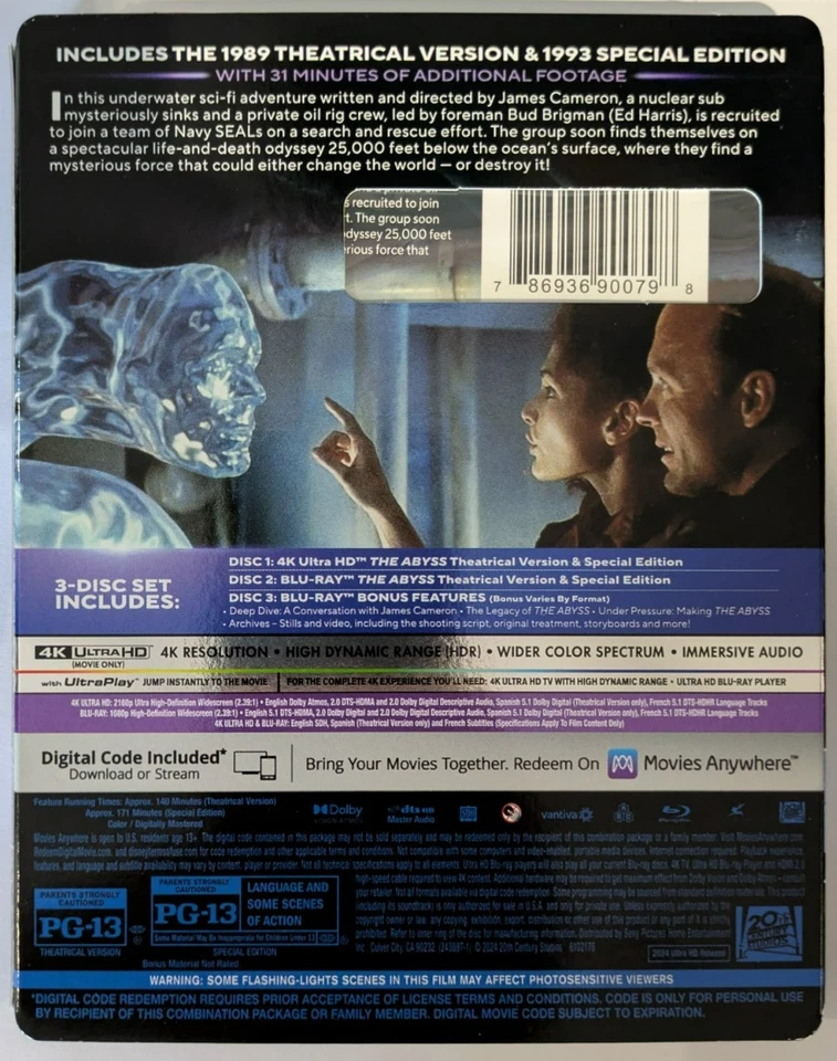 The Abyss (1989) - 4K UHD Blu-ray - New Sealed - With Slip - USA Region Free - Image 4 of 4