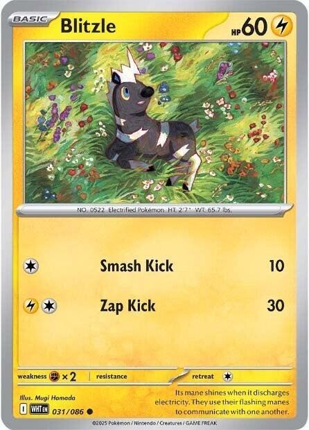 Pokemon TCG White Flare - Choose Your Card - C/UC/Rare - 80% OFF Volume Pricing!