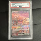 Mew EX Black Star Promo #053|PSA MINT 9|151 Ultra Premium Collection|Pokemon TCG