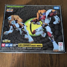 Transformers Masterpiece MP-48 Lio Convoy Beast Wars Sealed Figure New