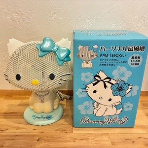 Charmmy Kitty Fan | eBay