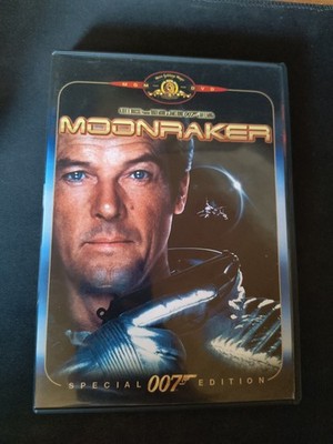 DVD  James Bond 007 - Moonraker - von Lewis Gilbert   Zustand sehr gut    B8