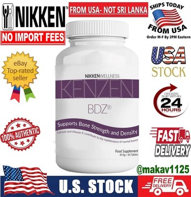 Nikken Kenzen BDZ Bones Bio-Supplement 60 Tablets - New/Sealed! Exp. 2028!Auth 
