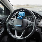 Water-Resistant Car Steering Wheel Phone Mount - No-Hands Convenience