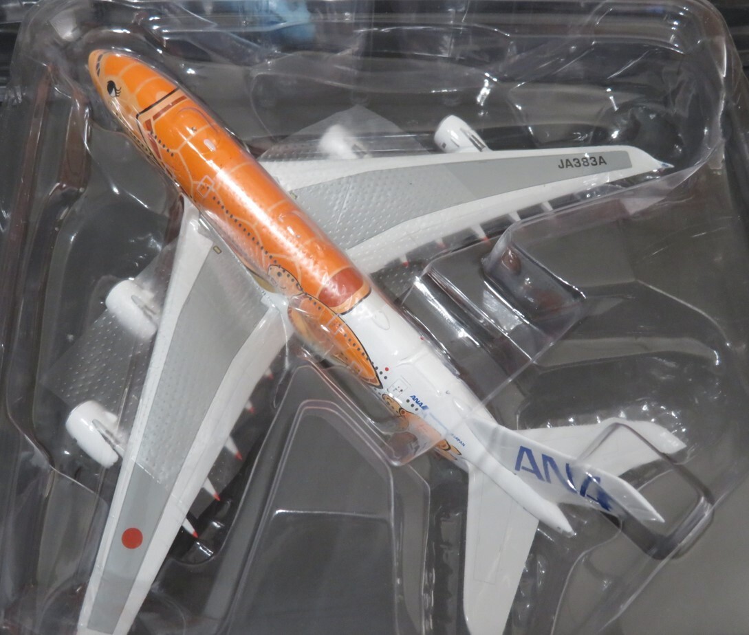 Phoenix Models. ANA A380. Flying Honu Triple Pack Set. Brand New