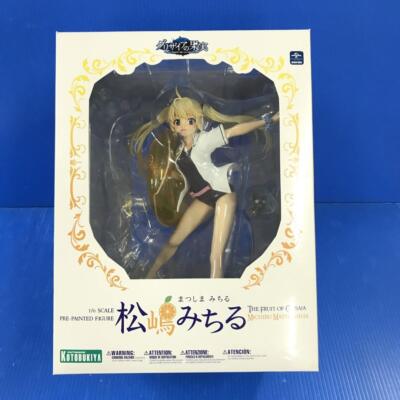 LE FRUIT DE LA GRISAIA Matsushima Michiru 1/6 Figure KOTOBUKIYA