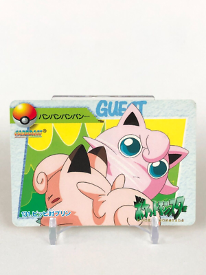 Clefairy vs Jigglypuff #131 Pokemon Anime Collection Carddass