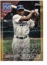 Jackie Robinson 2019 Topps Update 150 Years of Professional Baseball 5x7 Gold #1