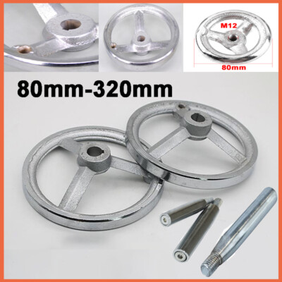 80mm-320mm Handwheel Machine Milling Lathe Resettable Cast Iron Tailstock Chrome