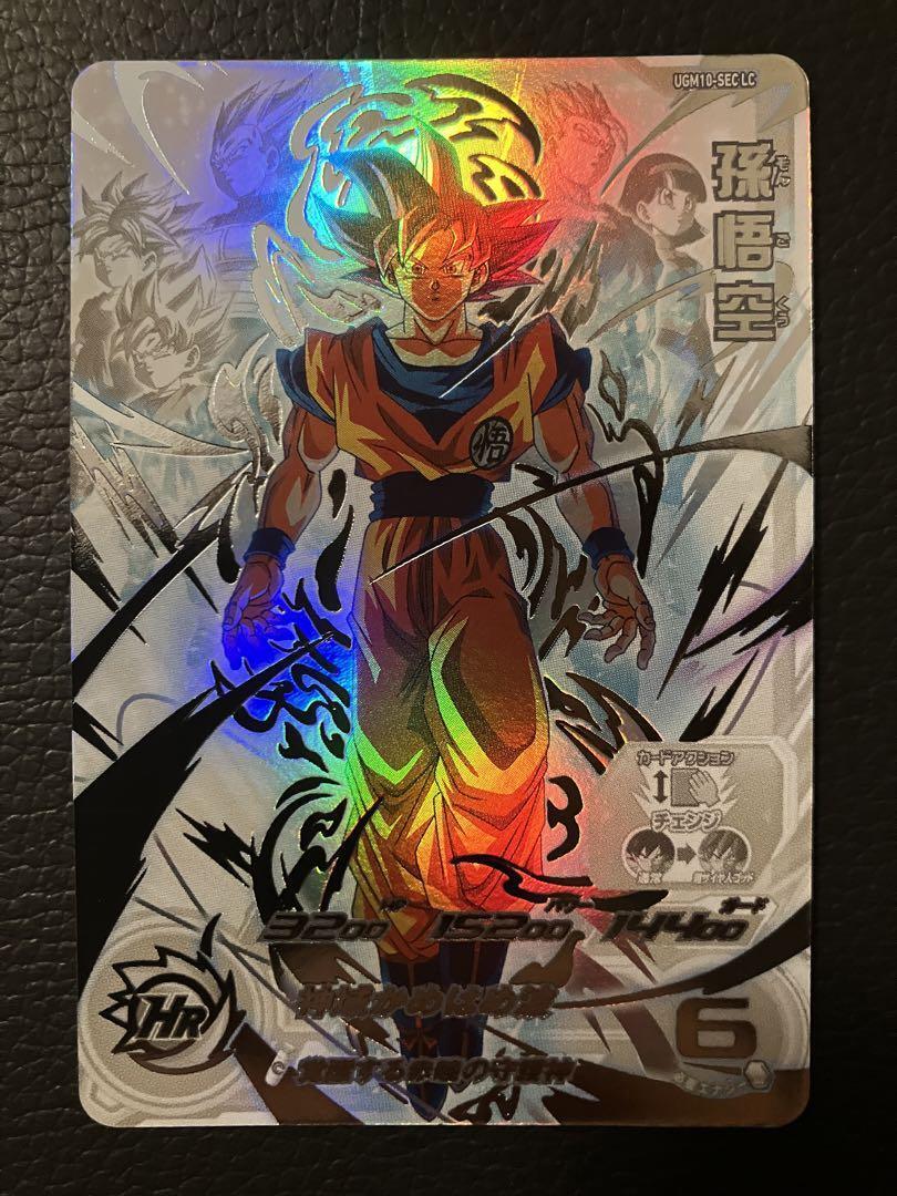 Super Dragon Ball Heroes card Son Goku UR MM6 UGM10-SEC LC Super Dragon Ball Heroes card Son Goku UR MM6 UGM10-SEC LC