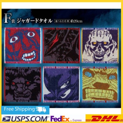 Bandai Berserk 2024 Ichiban Kuji Lottery 6 Hand Towels Full Complete Set /NEW