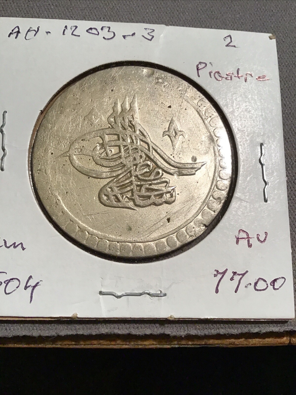 Picture 1 of 4