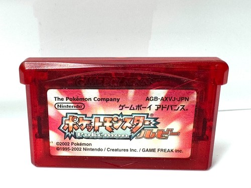 Pokemon Ruby Nintendo Game Boy Advance Japan Version NTSC-J Rare