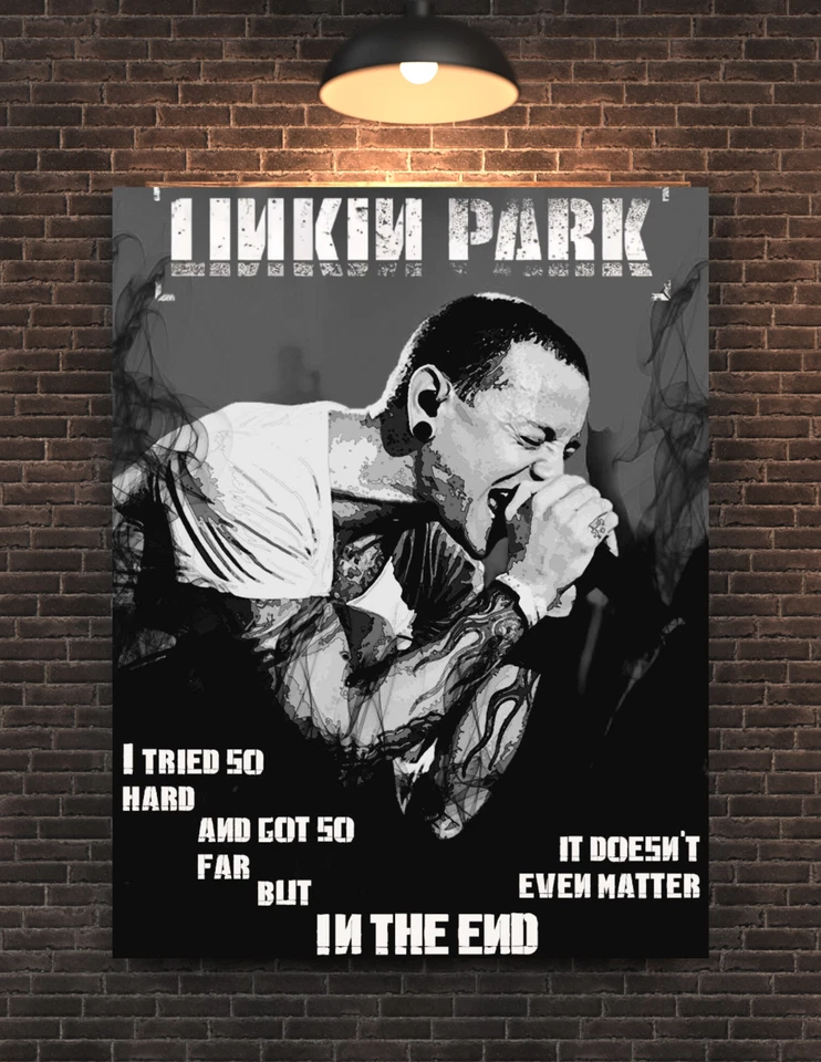 Linkin Park In The End Chester Bennington Poster