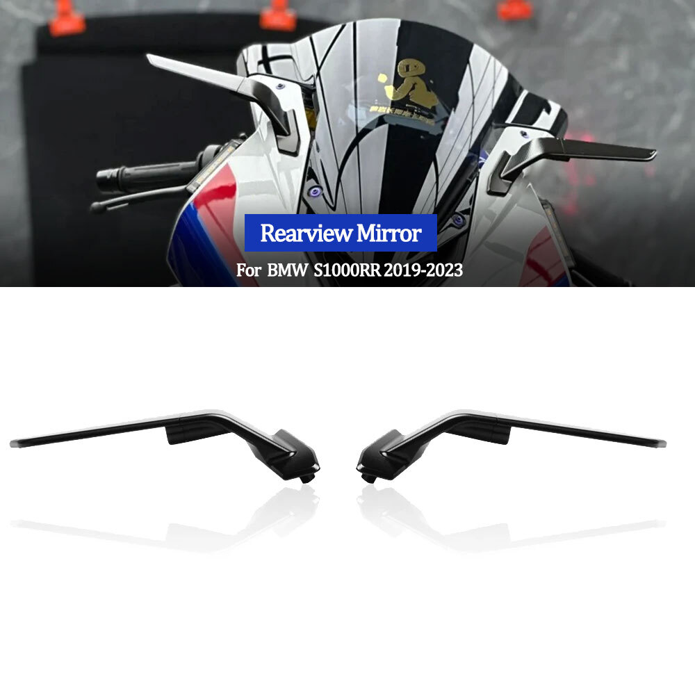 For BMW S1000RR M1000RR 2019-2024 Motorcycle CNC rotatable Rear