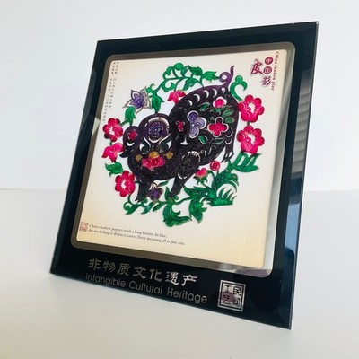 Intangible Cultural Heritage Framed China Shadow Play Puppet Pig Chinese Zodiac