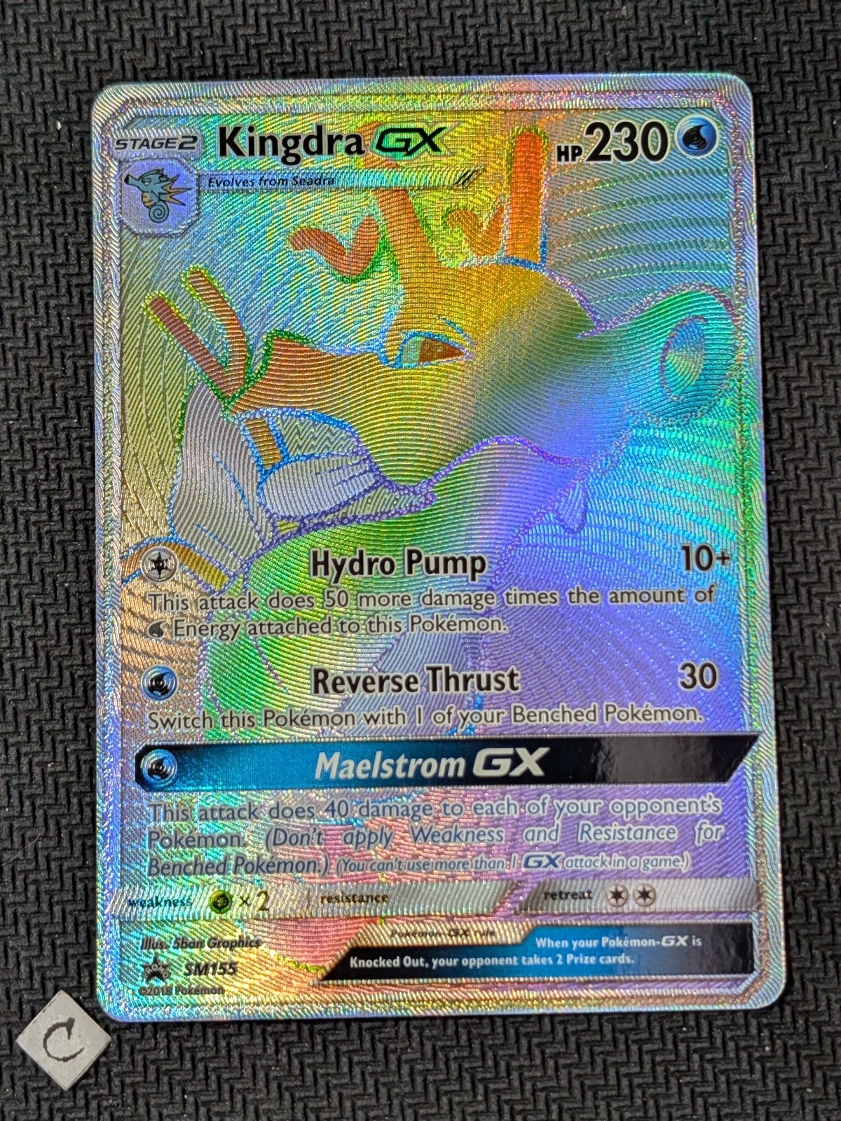 Kingdra GX SM155 - Sun & Moon Black Star Promo Rainbow Holo Pokemon TCG NM