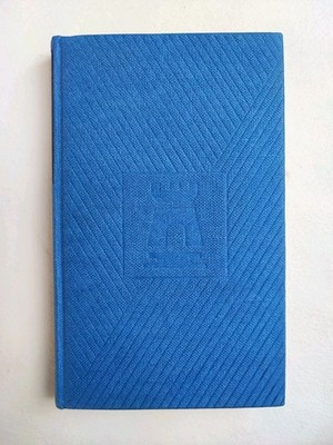 ''Teach Yourself Books ESPERANTO'' / John Cresswell & John Hartley (1963)