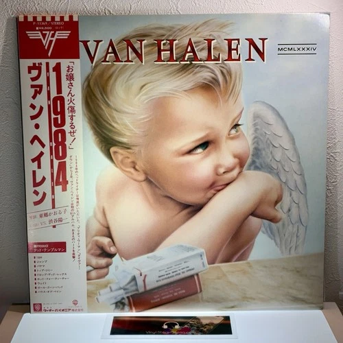 VAN HALEN - 1984 / WARNER BROS. P11369 JAPAN w/OBI VINYL LP EX+/EX+ Audiophile