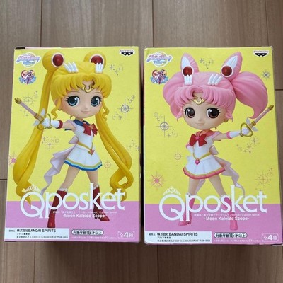 Sailor Moon Q-Pocket Super Sailor Moon & Chibi Moon Figur