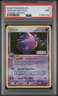 2006 POKEMON EX LEGEND MAKER #5 GENGAR REVERSE FOIL PSA 9 MINT