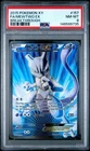 2015 POKEMON XY BREAKTHROUGH #157 FULL ART/MEWTWO EX PSA 8