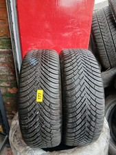 2x 205 55 R16 91H Vredestein Quatrac M•S All Seasons