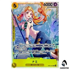 Nami EB03-053 Prices | One Piece Japanese Extra Booster Heroines