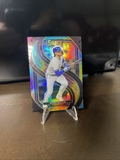 Bobby Witt Jr. 2025 Panini Select TIE-DYE Prizm / 25 Card Royals MVP Case Hit 