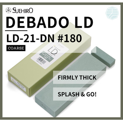 SUEHIRO DEBADO LD-21-DN #180 Coarse Ceramic Whetstone - From United States