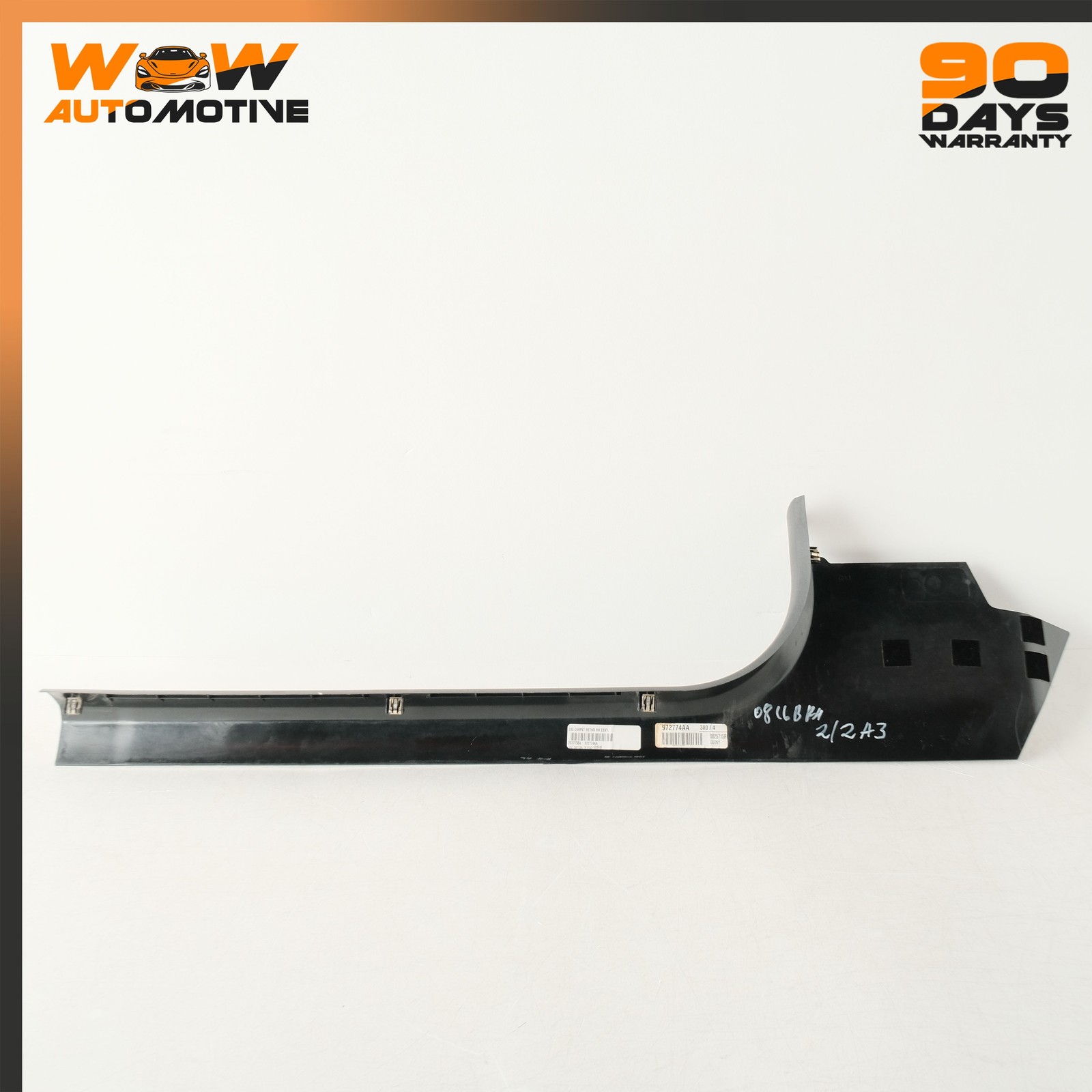 04-13 CHEVROLET CORVETTE C6 XLR FRONT RIGHT INNER DOOR SILL TRIM PLATE COVER OEM