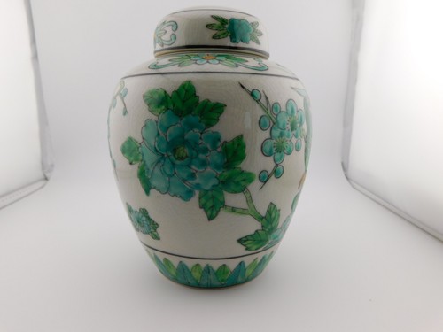Vintage Otagiri Japan Ginger Jar 6.25" X 4.5" Bird Floral Lidded Vase - Picture 4 of 8