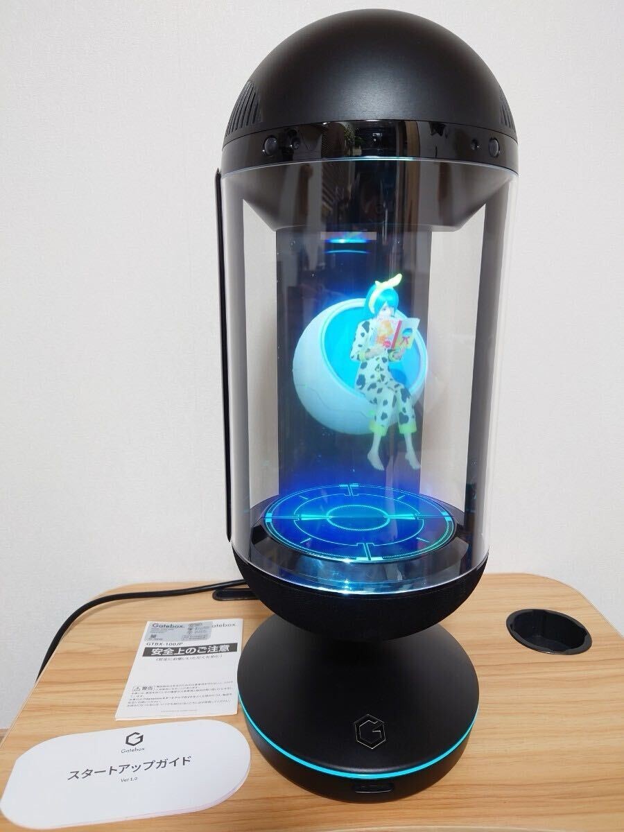 Gatebox GTBX-100JP Character Summoner Gatebox Mass Production