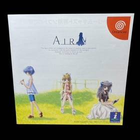 AIR Dreamcast with belt and postcard #316e1b