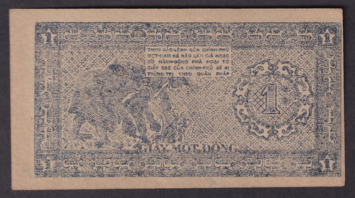 Vietnam P-9b. (1947) 1 Dong.. Horizontal Watermark.. UNC - Imagen 2 de 2