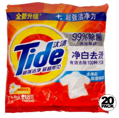 Tide Powder Detergent, Original Scent, Bag of 218 G/7.68 Oz. (Case of 20 Bags)