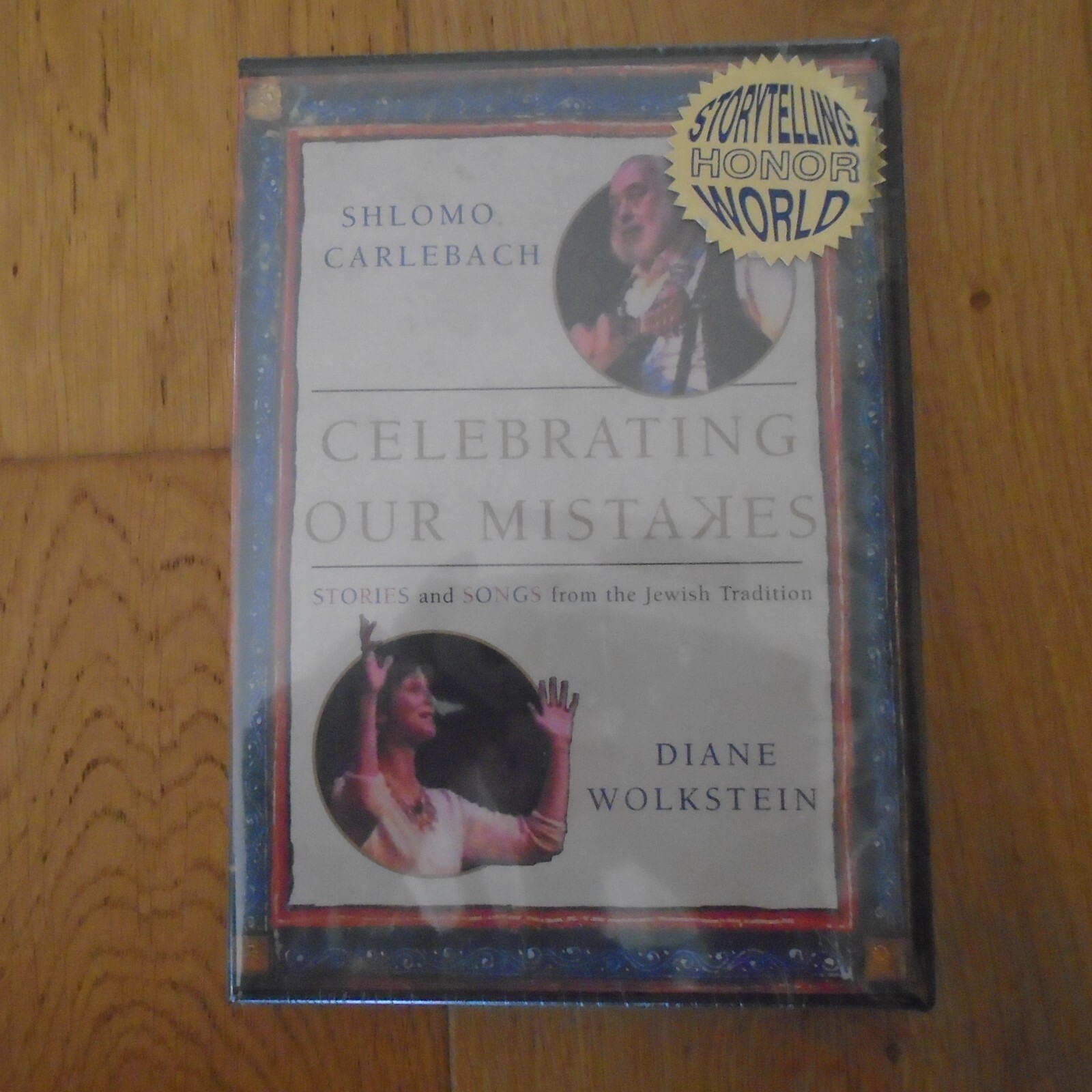 Celebrating Our Mistakes Stories Songs Jewish Tradition DVD Carlebach Wolkstein