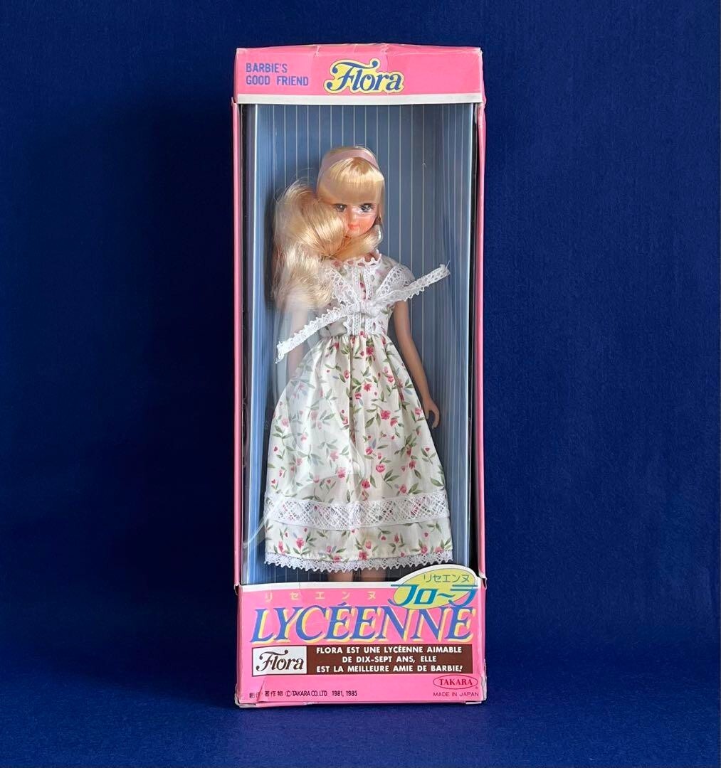 Barbie's Good Friend Lyceenne Flora Doll Vintage Takara Unused