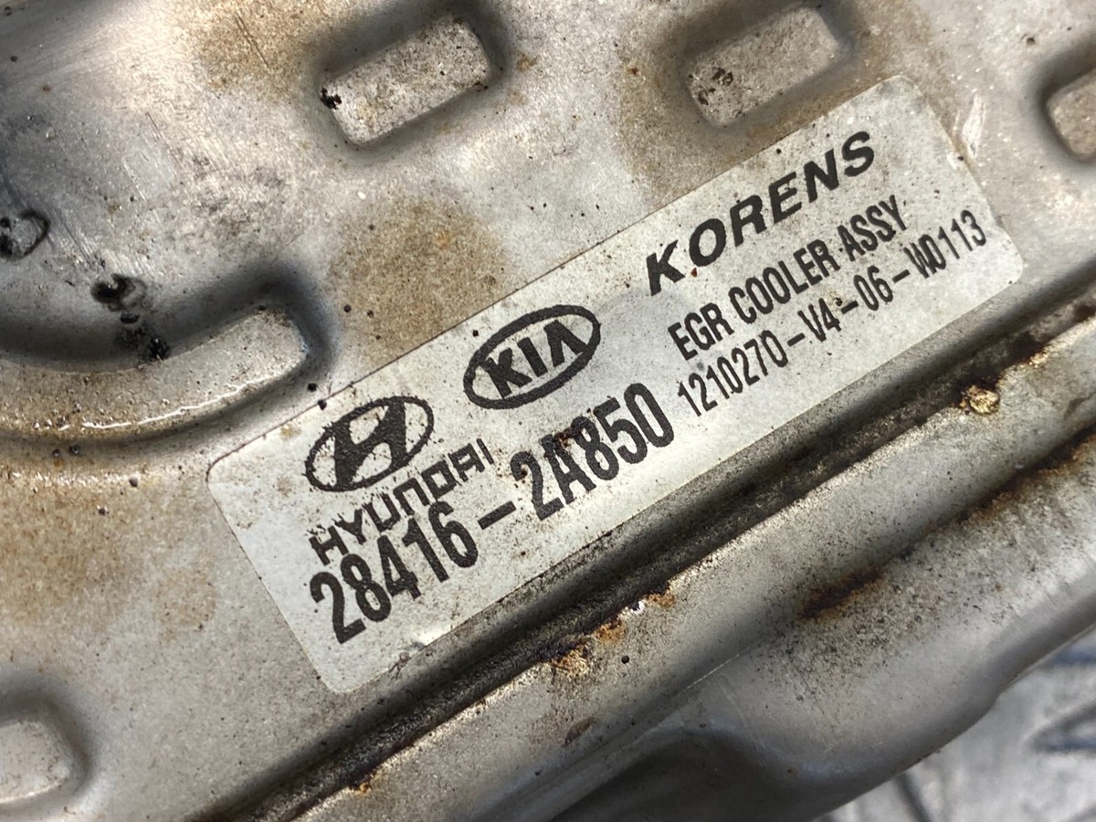 2014 HYUNDAI I40 1.7 DIESEL EGR VALVE COOLER GENUINE 28416-2A850