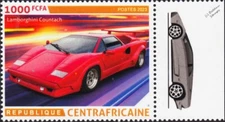 LAMBORGHINI COUNTACH Sports Car Stamp (2023 Central African Republic)