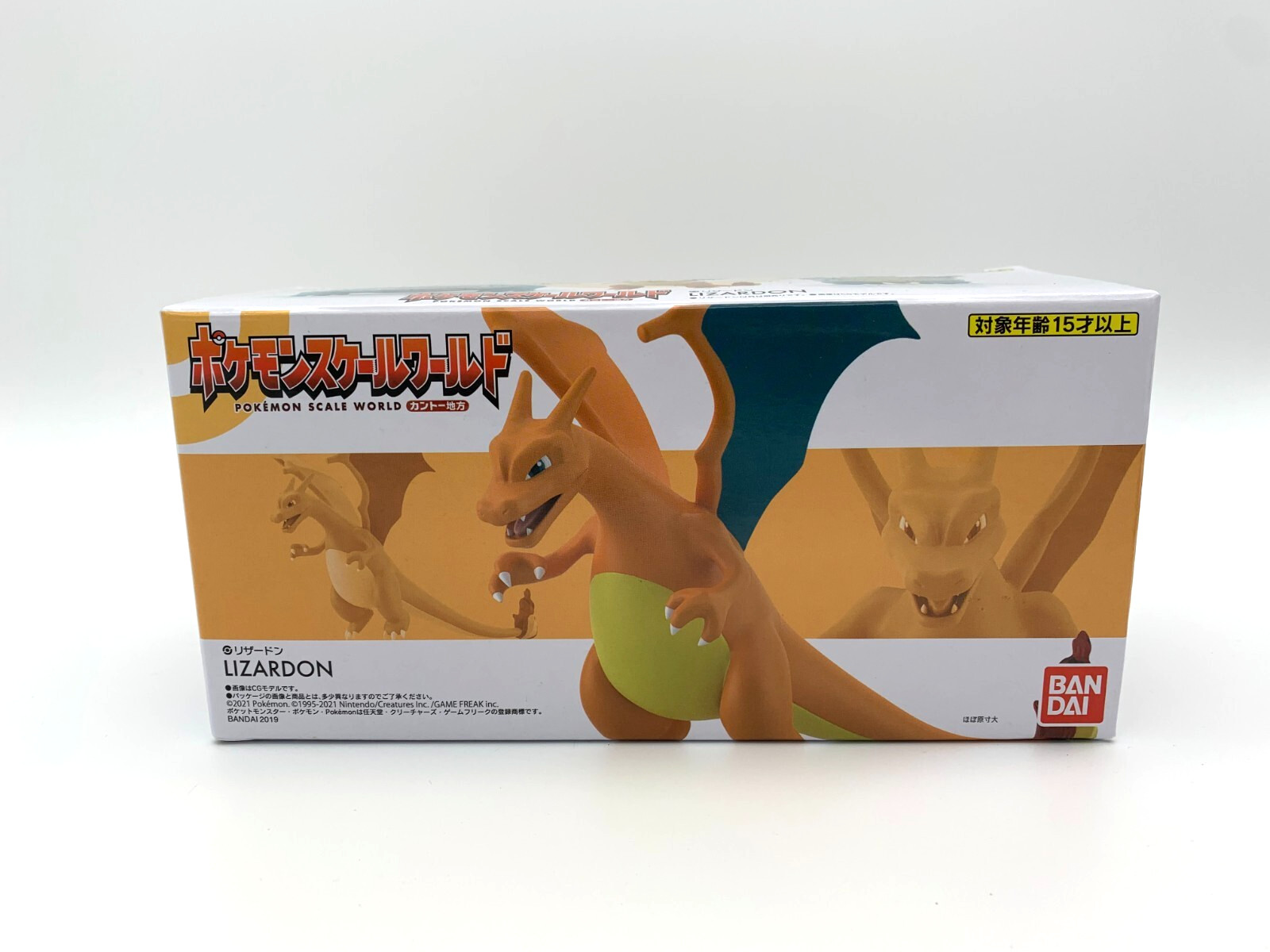 Pokemon Scale World Charizard Kanto Region 1/20 Figure Bandai | Japanese | UK