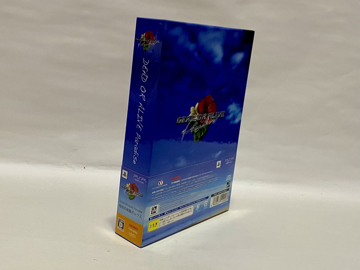 PSP Dead or Alive Paradise Limited Edition Box & Delusional